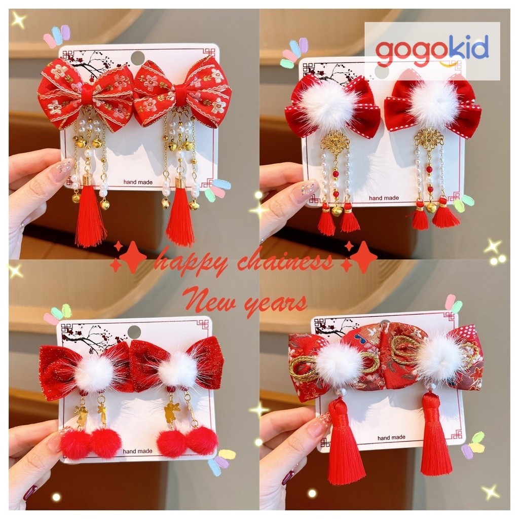 พร้อมส่งจากไทย กิ๊บติดผมตรุษจีน โบว์ติดผมสีแดง เครื่องประดับสไตล์จีน
