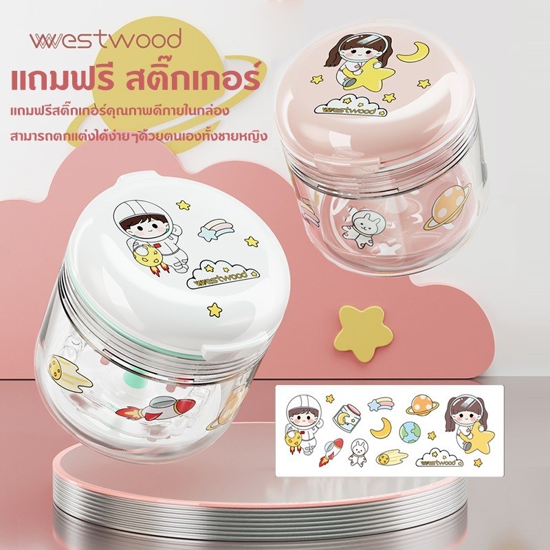 MOJU กล่องใส่รีเทนเนอร์น่ารัก มีกระจก พกพาง่าย ลายน่ารัก กล่องรีเทนเนอร์จัดฟัน