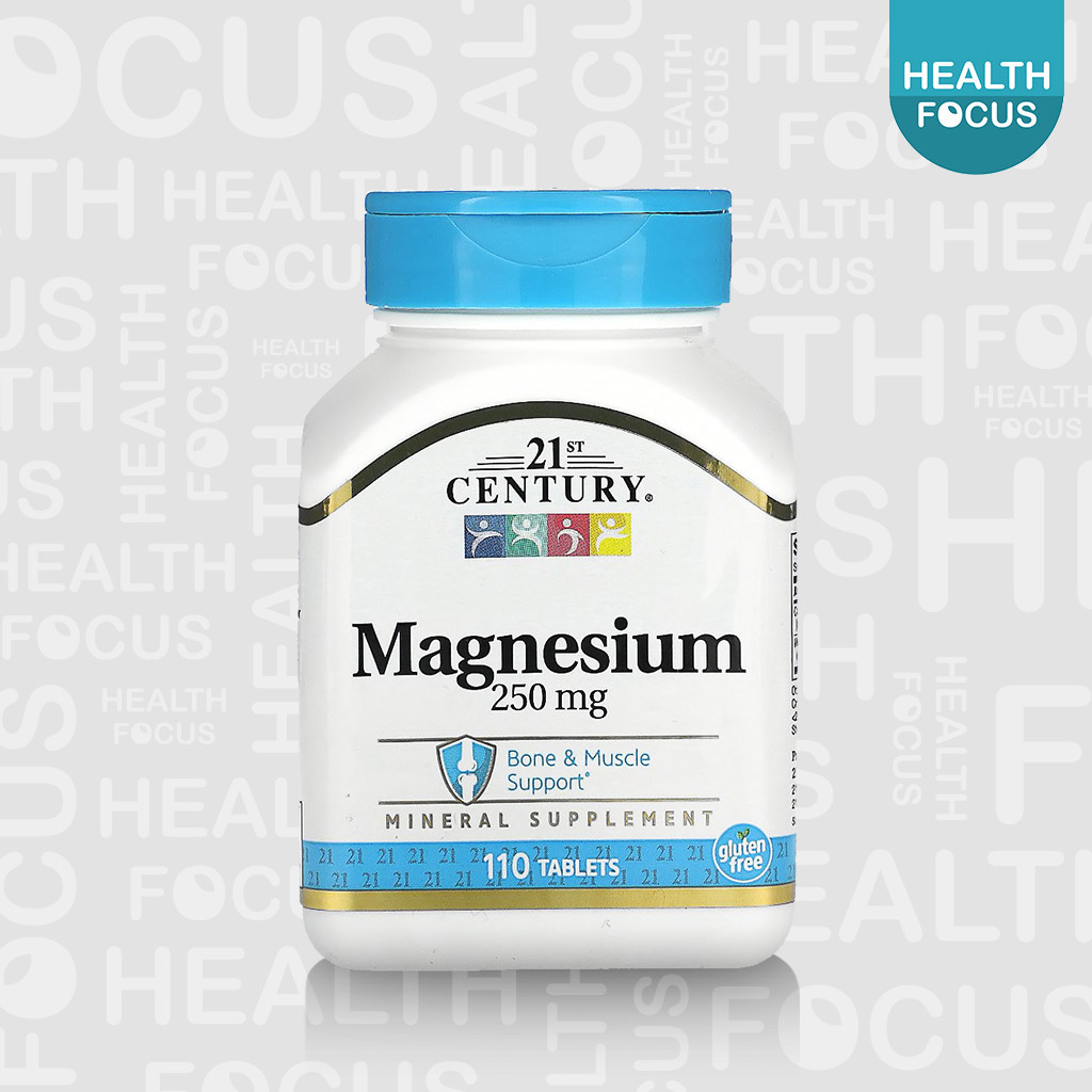 [พร้อมส่ง] 21st Century Magnesium 250 mg แมกนีเซียม [HealthFocus]