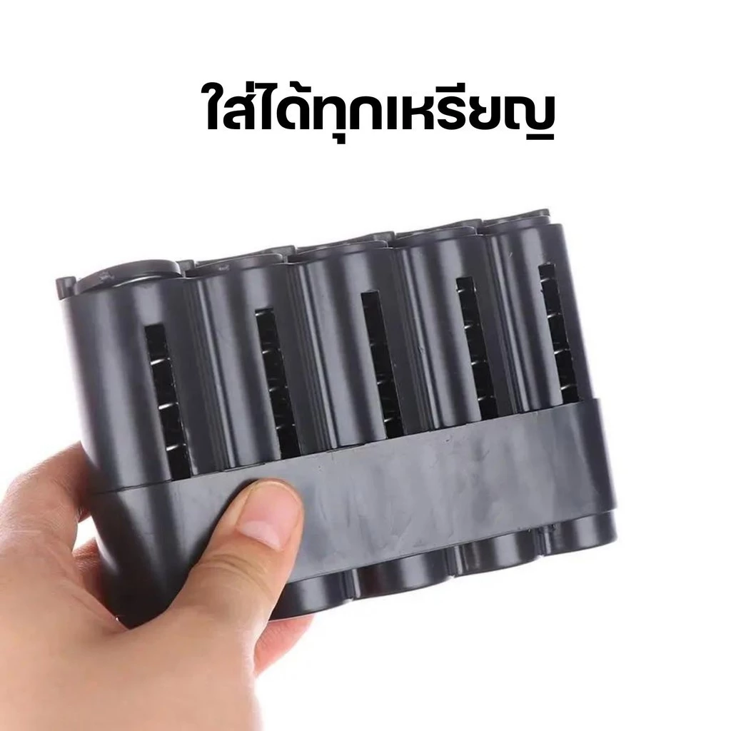 ที่เก็บเหรียญ กล่องใส่เหรียญ ใช้แต่งรถ หรือ ใช้ในบ้าน thumbnail 6