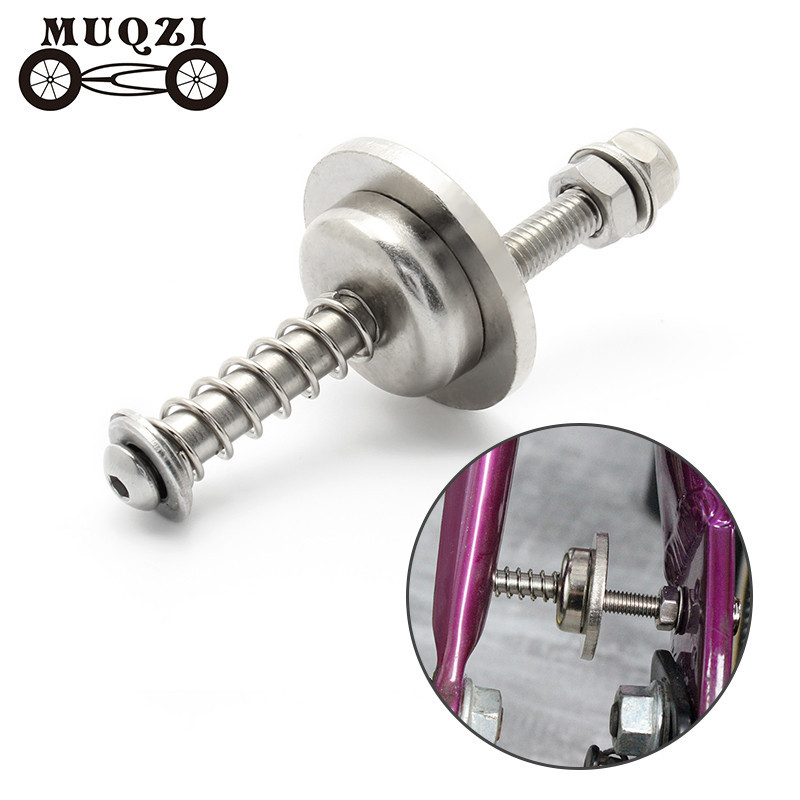 Muqzi บักเกิลแม่เหล็ก กันหาย สําหรับรถจักรยานแบบพับ Dahon Bike SP8 412