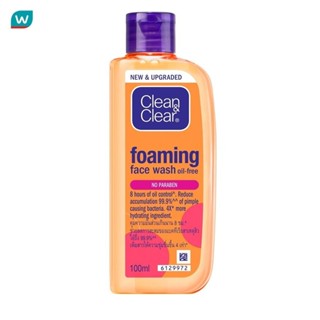 Clean & Clear คลีน แอนด์ เคลียร์ โฟมมิ่ง เฟซ วอซ ออยล์-ฟรี 1…