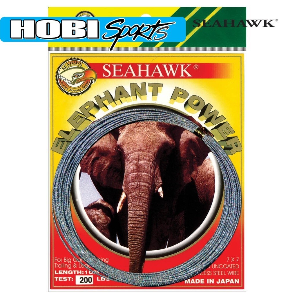 สายไฟ SEAHAWK-ELEPHANT POWER 7X7 ((WIRES ❗❗ ))
