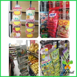 ZM. แถบพลาสติกสําหรับแขวนขนมขบเคี้ยว 1.3 MM 12 ตะขอ Supermarket hook