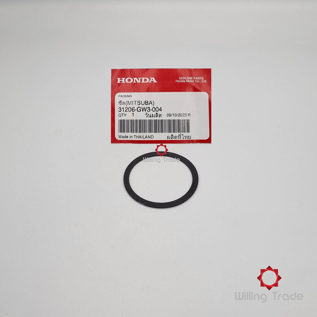 0766_HO. ซีล (มอเตอร์สตาร์ท) (WX610) HONDA: (31206-GW3-004) CLICK110-I (2008-2010) ... แพ๊คละ 1 ชิ้น
