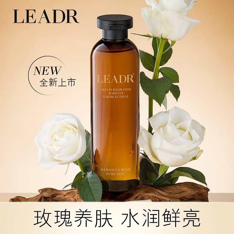 Best-seller on douyin#LEADRGoddess Beauty Rosa Damascena Pure Dew Lotion Toner Essence Essential Oil Moisturizing Flower WaterMQ3L