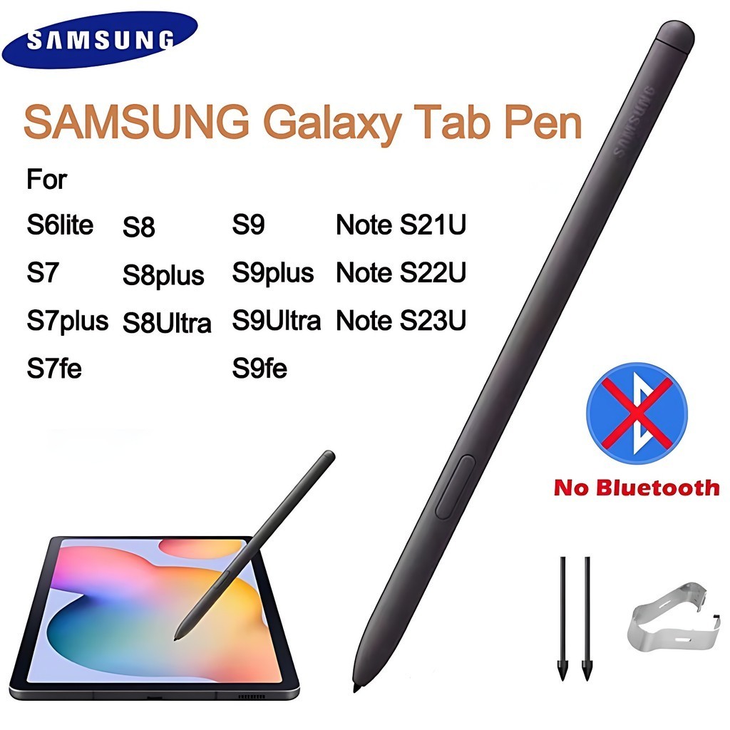 S Pen ปากกาทัชสกรีนคุณภาพสูงสําหรับ Samsung Galaxy Tab S6/S7/S8/S9/S7+/S8+/S9+/S7FE/S9FE/S8U/S9U สามารถเปลี่ยนไส้ปากกา