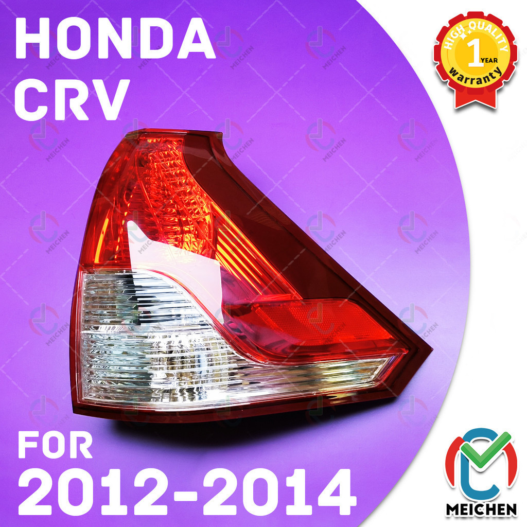 ไฟท้าย ไฟเบรก ไฟหยุด สําหรับ Honda CRV G4 CR-V (2012-2014) ไฟท้าย ไฟท้ายไฟเบรคไฟท้าย​แต่ง​ โคมไฟท้าย เสื้อ​ไฟท้าย ทับทิมไฟท้าย ไฟท้ายกันชนหลังสําหรับ ไฟท้าย​ พร้อมทับทิม​ Taillamp Taillight