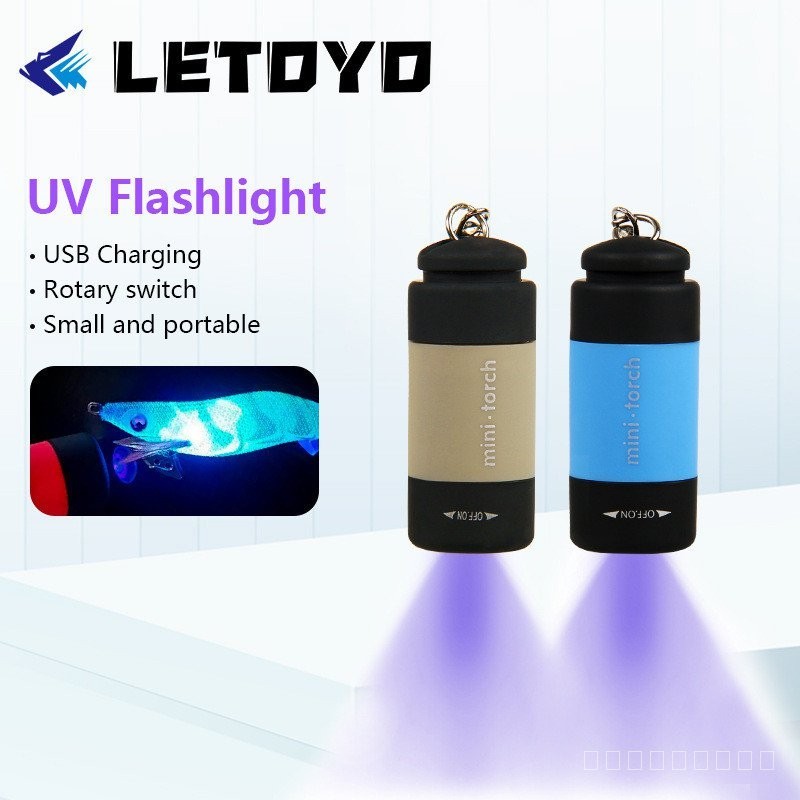 Letoyo UV Mini ไฟฉายกันน้ํา ชาร์จ USB โคมไฟกุ้ง ปลาหมึกไม้