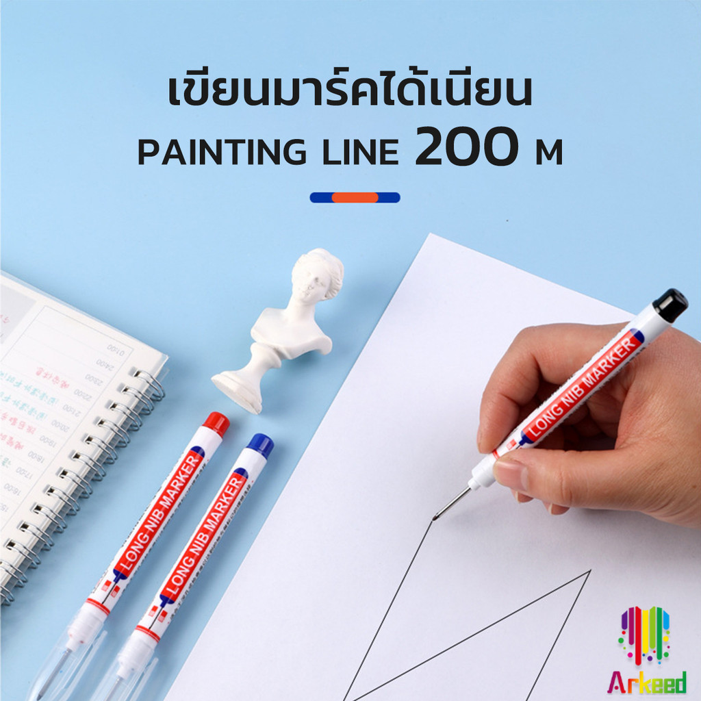 Arkeed ปากกามาร์คเกอร์ พร้อมส่ง ปากกามาร์คเกอร์หัวยาว งานไม้ marking pen - รูปที่ 3
