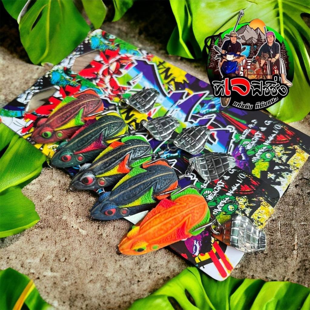 ใหม่ล่าสุด กบยาง บากิ BAKI จอมลุย by ACAK JN4 & BPO ขนาด4.3cm หนัก9กรัมตัวเบ็ดBkk 1/o