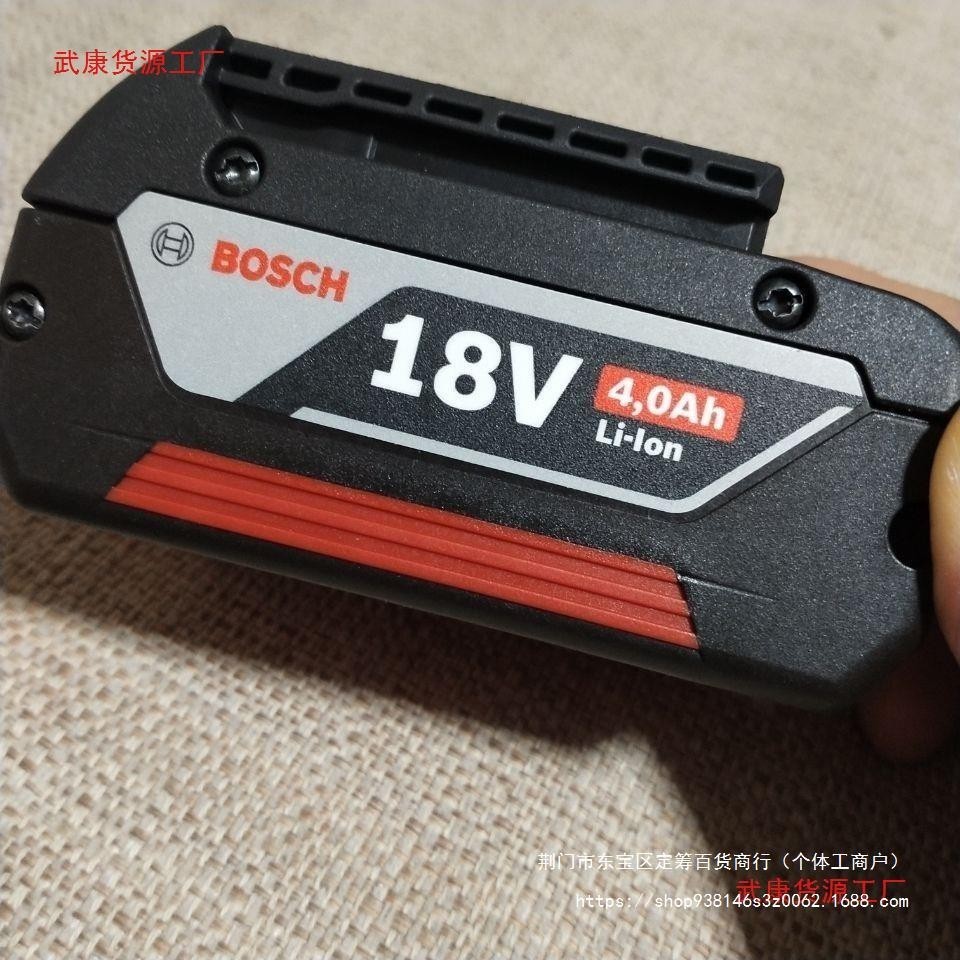Bosch Lithium Battery 18V 4.0ah Suitable for Doctor 18V Power Tools Gws/Gbh/Gds/Gsr/Gsb
