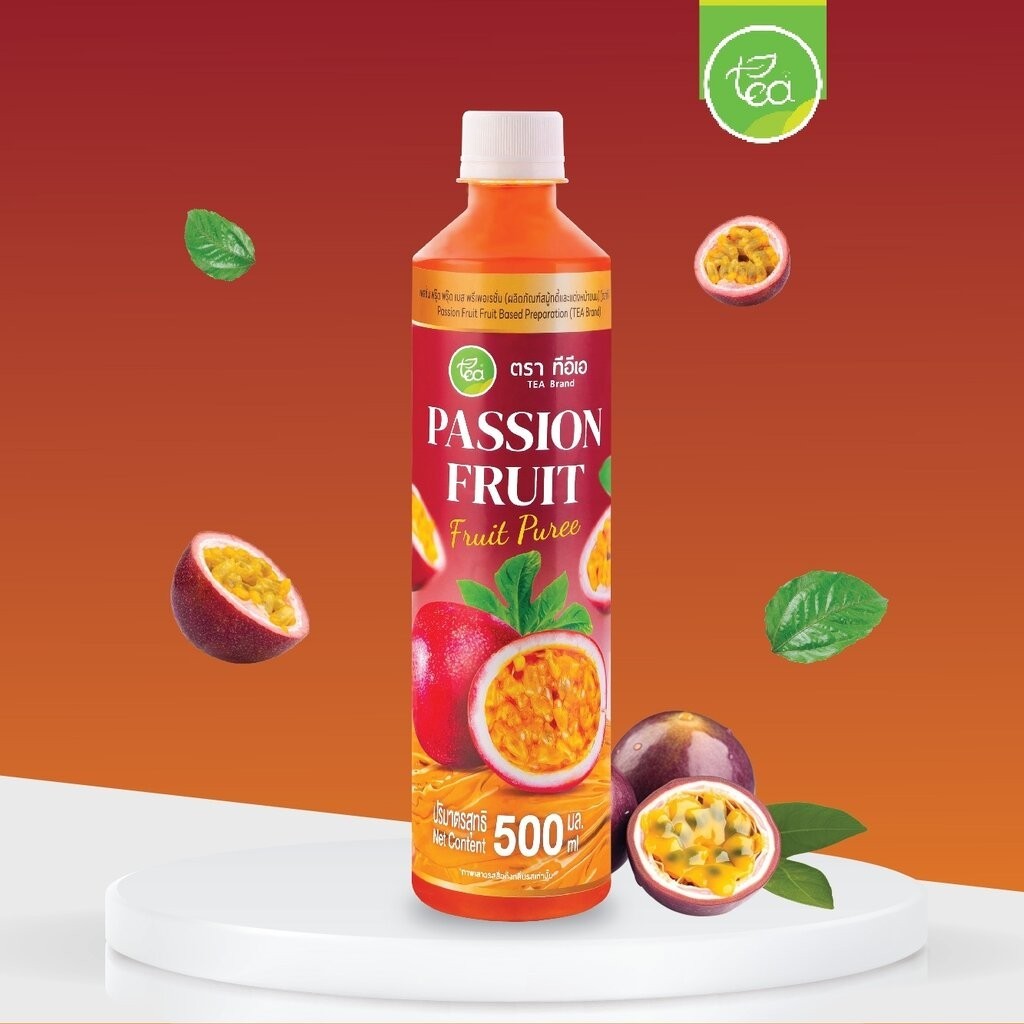 ไซรัปเสาวรส ไซรัปเพียวเร่ ผสมเนื้อผลไม้เข้มข้น Passion Fruit Fruit Based Preparation ขนาด 500ml