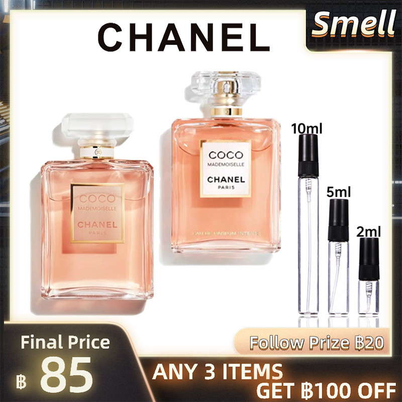 (🎀พร้อมส่ง 👑100%ของแท้ ) Chanel Coco Mademoiselle EDP &amp;  Chanel Coco Mademoiselle Intense EDP 2ml/5ml/10ml น้ำหอม