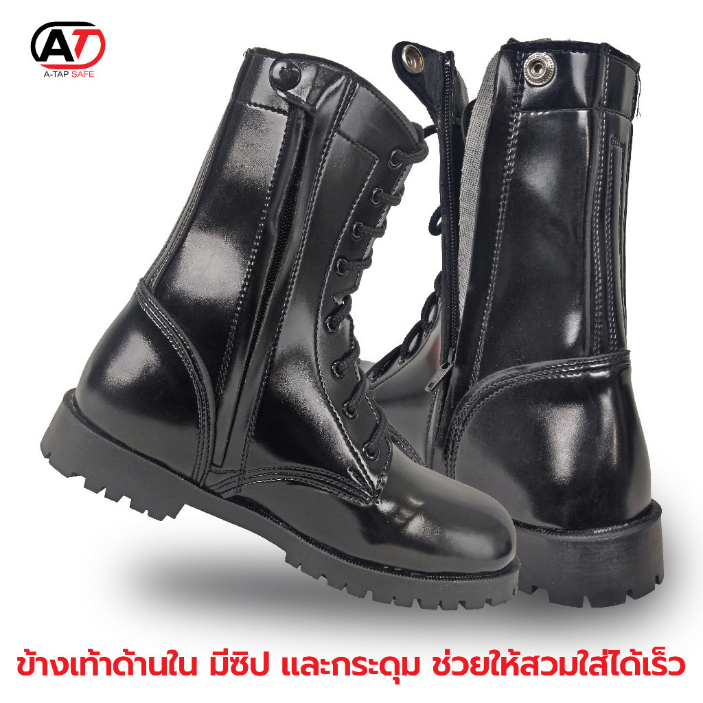 รองเท้าฮาร์ฟ รองเท้าคอมแบทซิปข้าง หนังPU VC04พื้นยางแท้  ผลิตในไทย