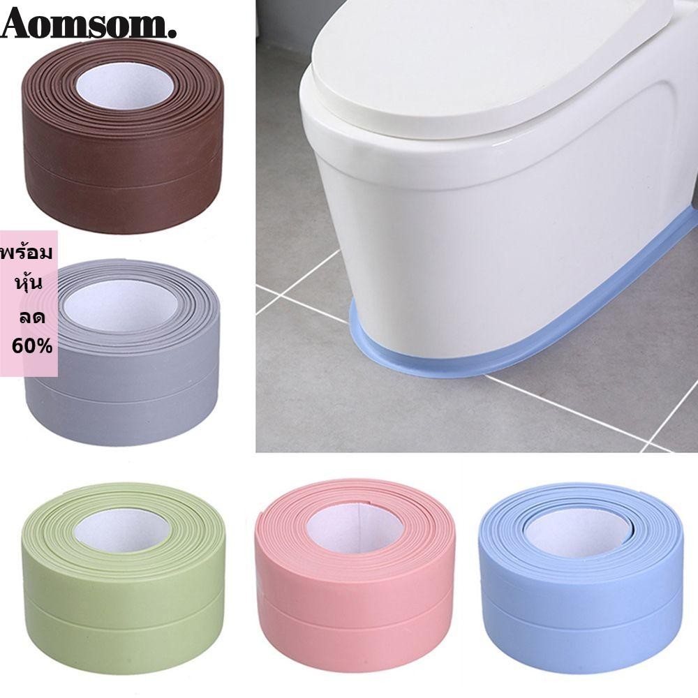 Aomsom เทปซีล PVC 3.2 เมตร สําหรับอ่างล้างจาน ห้องน้ํา