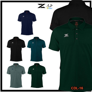 💥ลดโหดเหมือนโกรธใคร!💥 เสื้อโปโล เสื้อโปโลแขนสั้นคาเดนซ่า CADENZA POLO รหัส CDL-16 S3 แท้ 100