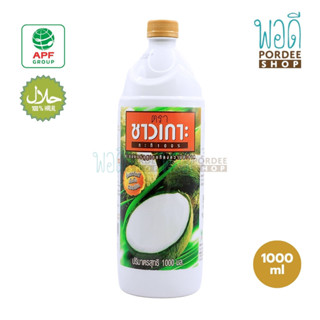 ชาวเกาะ กะทิ CK (แบบขวด) 1000 มล.