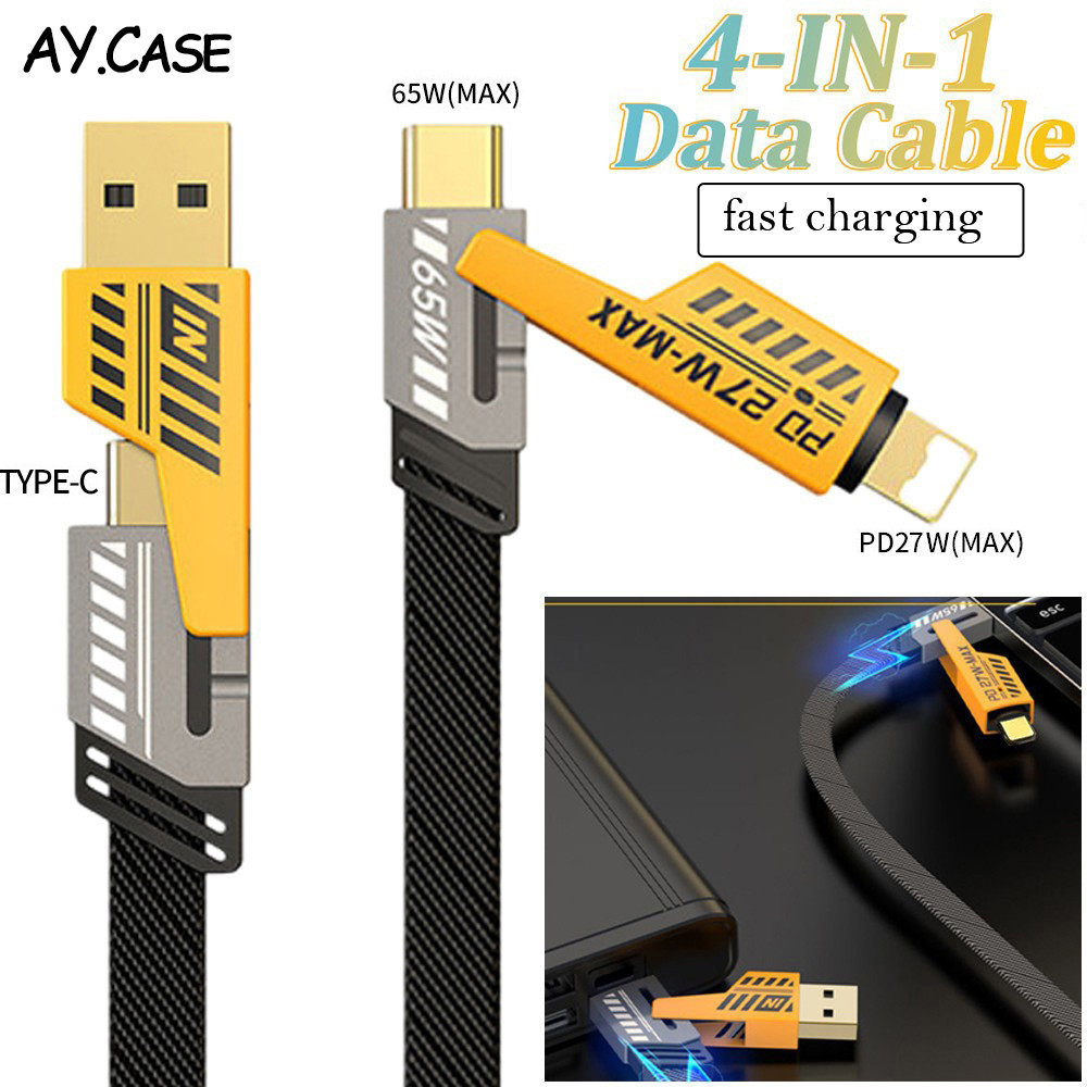 สายชาร์จ 4-in-1 ชาร์จเร็ว PD65W+27W รุ่น USB to Type-C รองรับการชาร์จเร็ว เหมาะสำหรับ iPhone Samsung Xiaomi Huawei