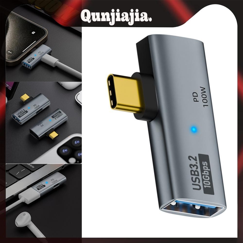 อะแดปเตอร์แยก Type C 3.2 OTG 10Gbps USB C เป็น USB Type C 100W PD