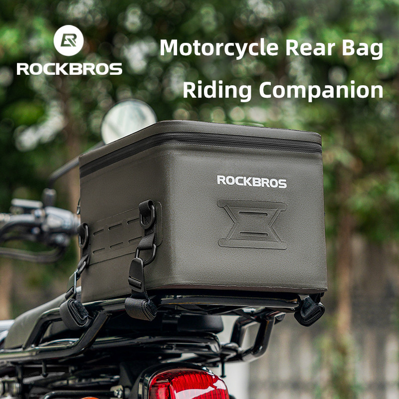 【TH Delivery】ROCKBROS กระเป๋าท้ายรถมอเตอร์ไซค์ กันน้ำ ความจุ 13 ลิตร ช่องแบ่งเก็บของพร้อมสายสะพาย กระเป๋ามอเตอร์ไซค์