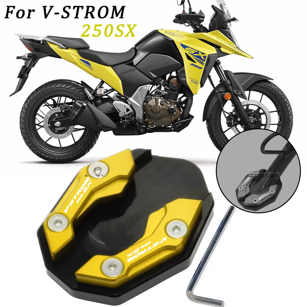แผ่นต่อขยายขาตั้ง ด้านข้าง สําหรับรถจักรยานยนต์ vstorm250sx vstorm250sx dl250 250 sx dl 250