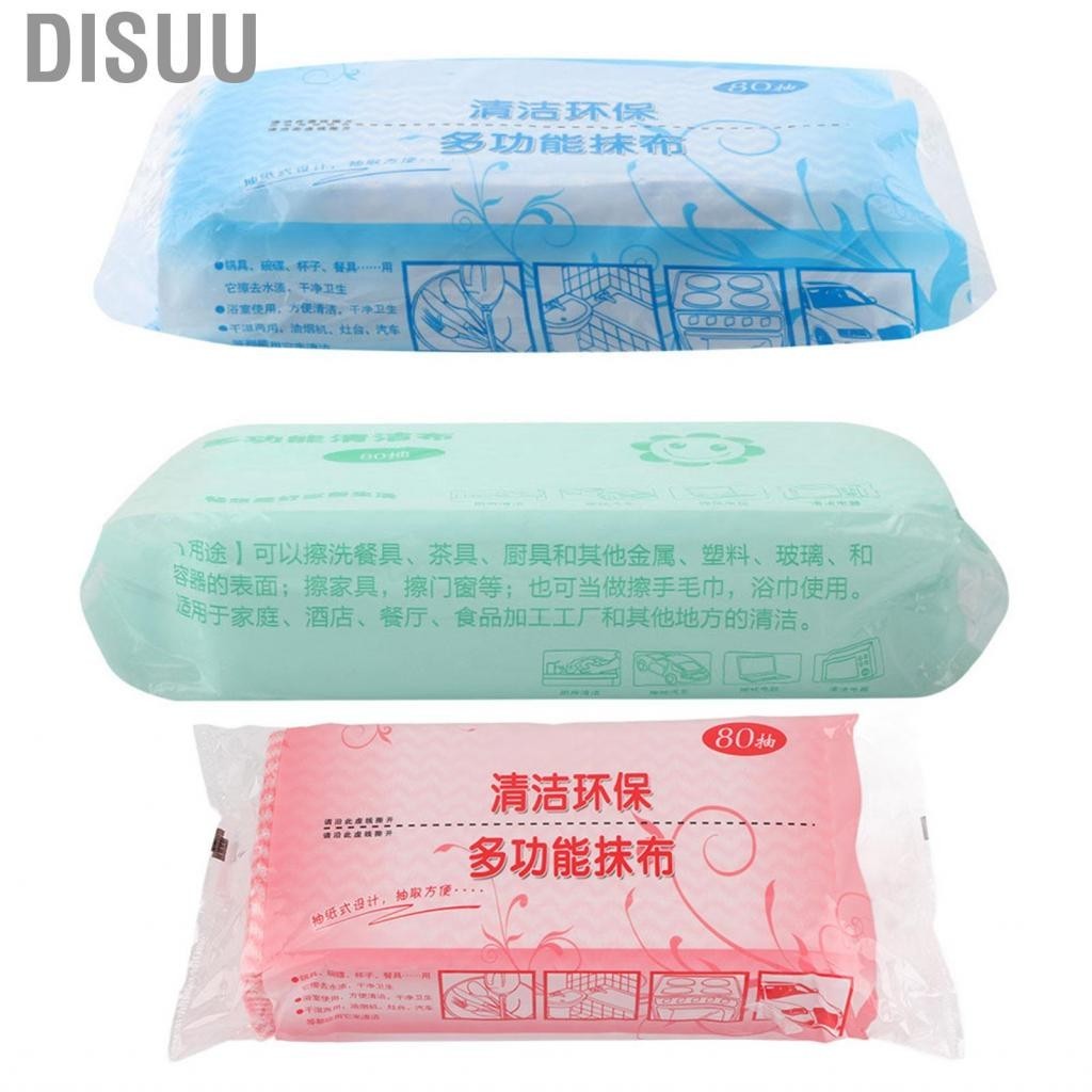 Disuu Dish Cloths  80pcs Disposable Non-stick Oil Non-woven Fabric Duster Cloth Hand Towel Kitchen