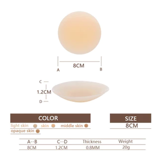 Sunmelt - ซิลิโคนปิดจุก ปิดจุก สีทึบ กาวเกรด Premium รุ่นใหม่ ไม่เหนียวเหนอะ กันน้ำ กันเหงื่อ