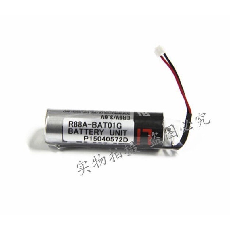 ของแท้ OMRON R88A-BAT01G 3.6V 2000mAh แบตเตอรี่ ของแท้ battery พร้อมส่งที่ไทย🇹🇭🇹🇭 i ร้านเราส่งทุกวัน