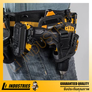 TOUGHBUILT Cliptech ซองใส่สว่าน – ขนาดเล็ก TB-CT-20-s