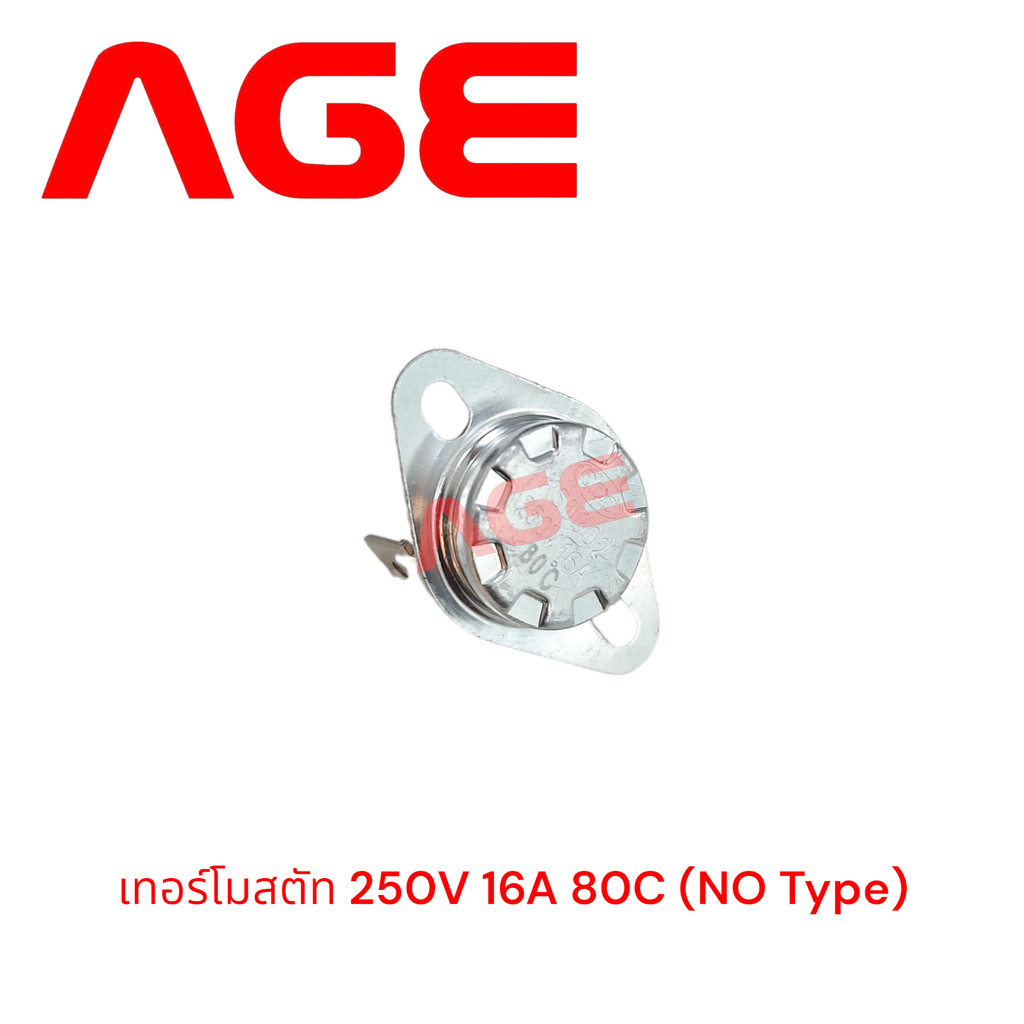 KSD302 เทอร์โมสตัท 250V 16A 80c (NO Type)