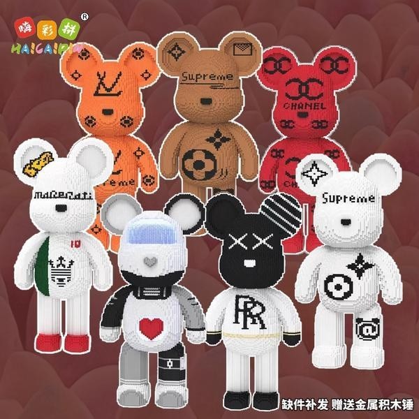 ของเล่นบล็อกตัวต่อ Sesame Street Influencer kaws ขนาดใหญ่พิเศษ เหมาะกับของขวัญ สําหรับห้องนั่งเล่น