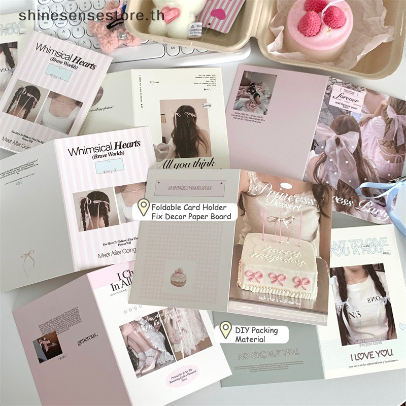 Shine แผ่นบอร์ดกระดาษ รูปศิลปินเกาหลีน่ารัก แบบพับได้ สําหรับตกแต่งการ์ดรูปภาพ DIY 10 ชิ้น