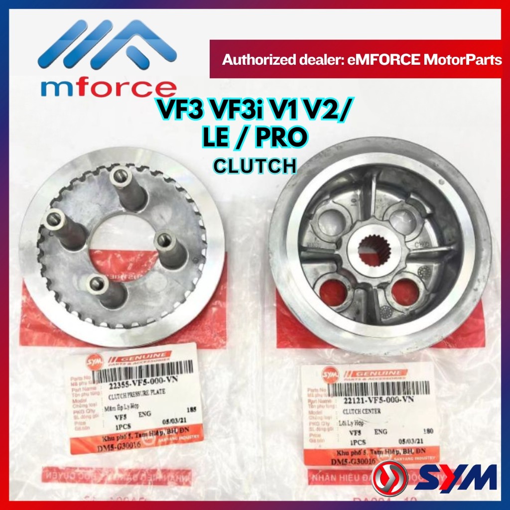 SYM VF3 VF3i V1 V2 LE PRO CLUTCH BOSS CLUTCH PRESSURE PLATE 22121-VF5/22355-VF5 SYM