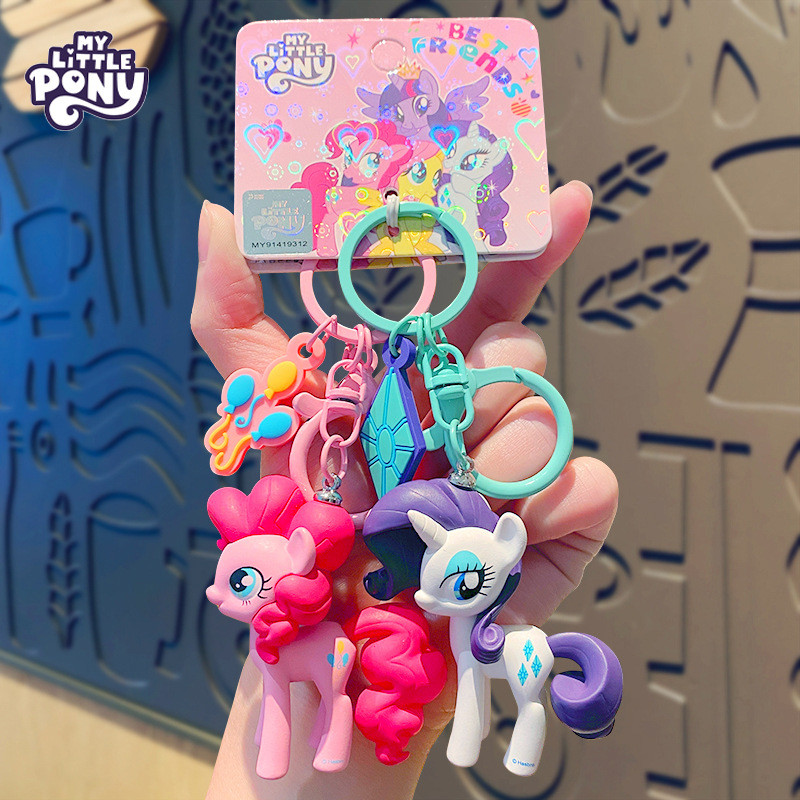2025 My Little Pony การอนุญาตของแท้สําหรับพวงกุญแจรถ Burberry ขนาดเล็กจี้น่ารักการ์ตูนตุ๊กตากระเป๋าเป้สะพายหลังตกแต่งของขวัญขนาดเล็ก