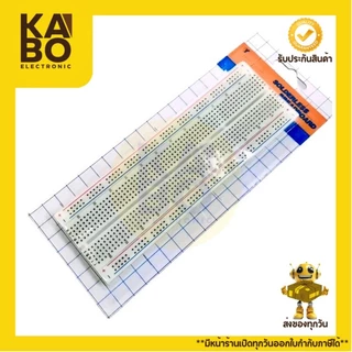 Photo Board แผ่นโฟโต้บอร์ด บอร์ดทดลอง Breadboard 400P-830P