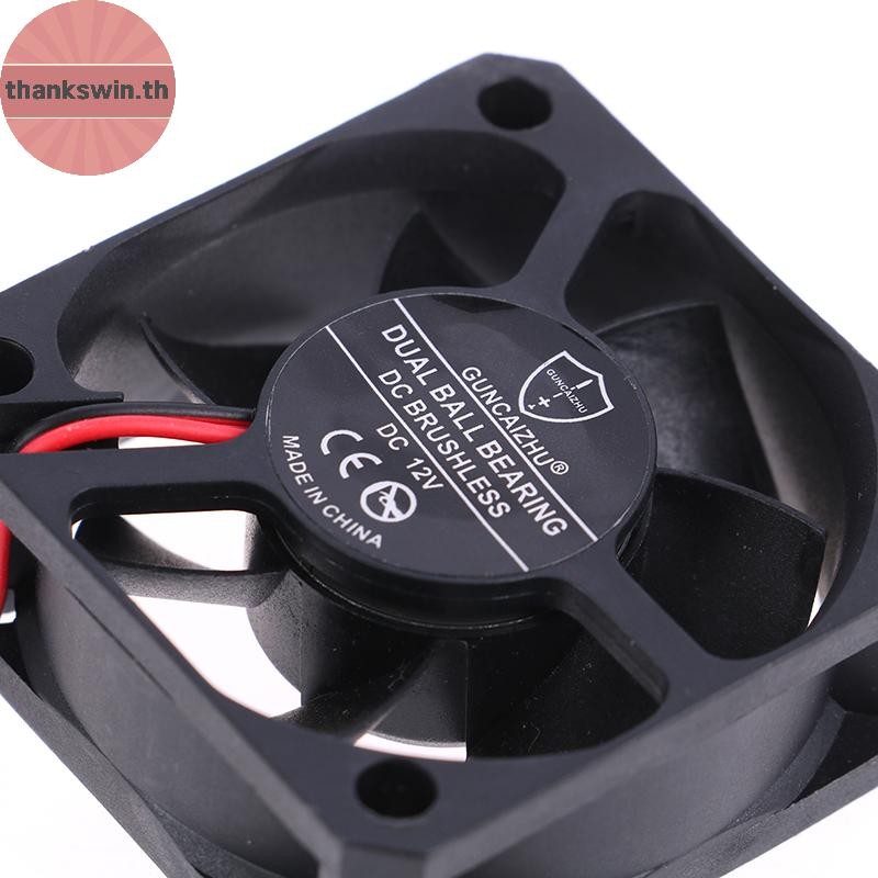 Thankswin 5020 5V/12V/24V 50*50*20 มม.2 สาย 2 พินเซิร์ฟเวอร์อินเวอร์เตอร์พัดลมระบายความร้อน th