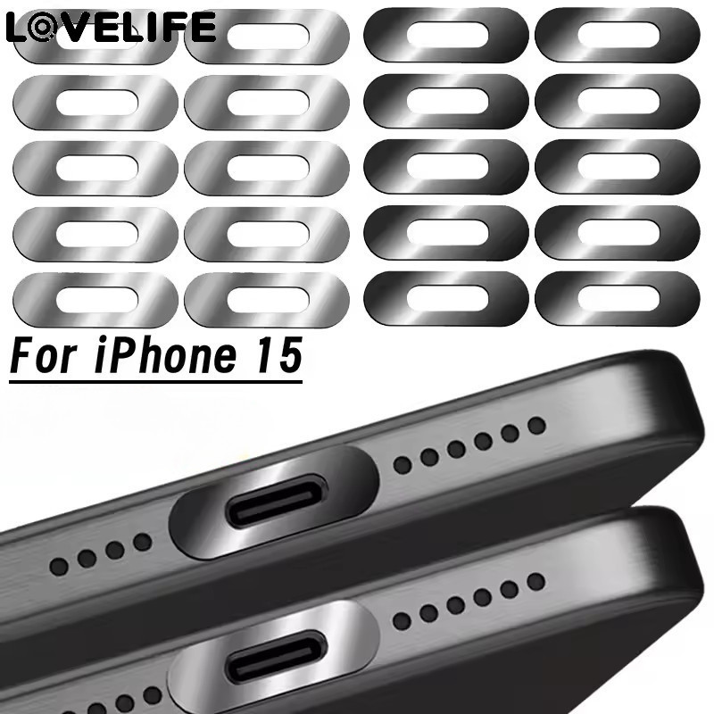 [ ที่โดดเด่น ] สติ๊กเกอร์ป้องกันพอร์ตชาร์จโทรศัพท์ - ฟิล์มป้องกันโลหะ - ฟิล์มพอร์ตชาร์จ - ป้องกันรอยขีดข่วน ป้องกันฝุ่น - ฝาครอบรูลําโพงหูฟัง