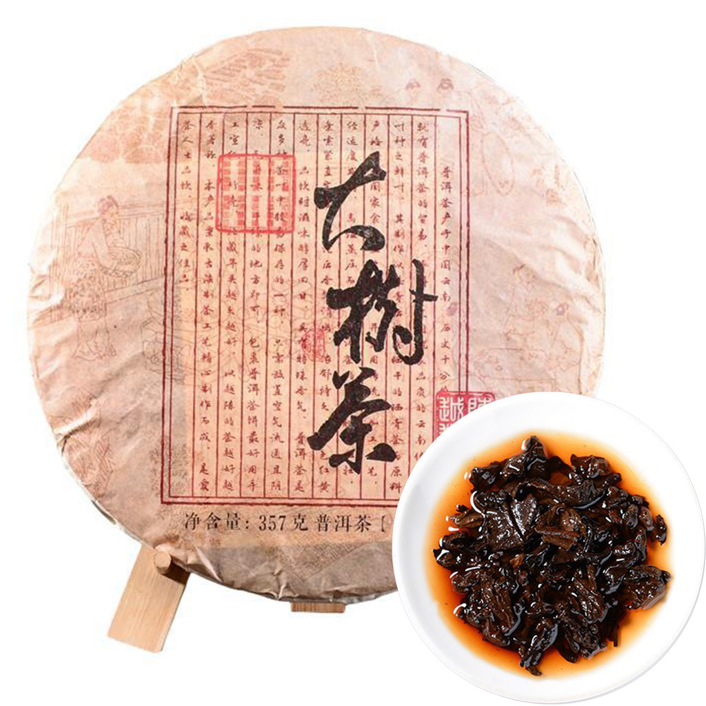 357g Menghai ชา yunnan puerh จีนอายุ 2006 ปี ชา puer สีดําสุก puer tea อาหารดูแลสุขภาพ