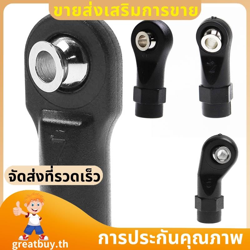 10 ชิ้นพลาสติก M4 Rod End Link Link Link Linkage Balls Joint Head สําหรับ 1/10 RC รถ Crawler Axial S