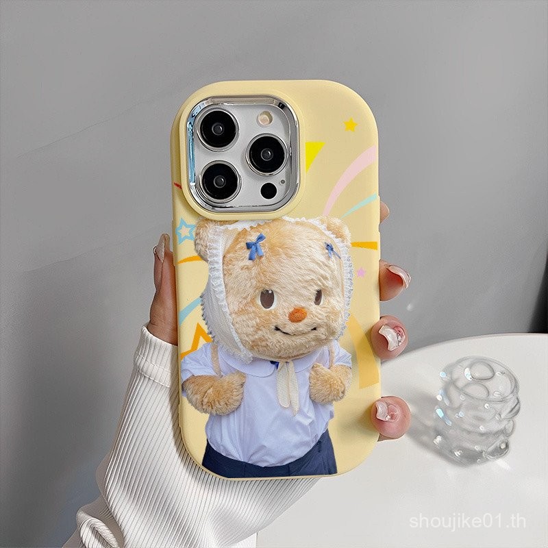 หมีเนยสำหรับ iPhone 14 Plus 7 8 Plus 11 Pro Max XS 16 Pro Max 15 Plus 15 Pro Max 14 Pro 12 Pro 15 Pr