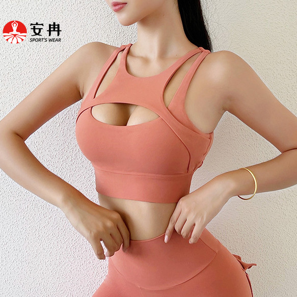 【Anran】[only bra] สปอร์ตบรากันกระแทกสําหรับออกกําลังกายโยคะฟิตเนส