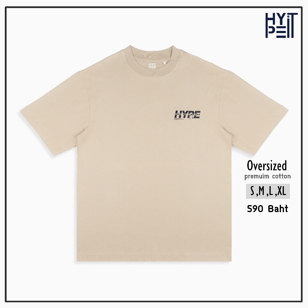 S-5XL Hype It - HYPE ON PROCESS VERTICAL T-Shirt เสื้อยืดแขนสั้นทรง Oversized แบรนด์ Hype It  (คอไม่