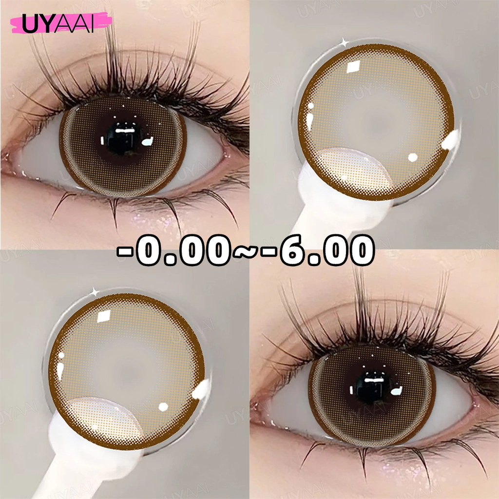 คอนแทคเลนส์ [0.00~-6.00] UYAAI Pearl series คอนแทคเลนส์สี 14.5mm Gray Brown รายเดือน
