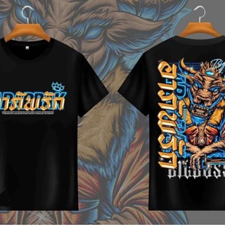 2025 เสื้อยืดผู้ชายทรงเอเท่ๆใหม่ล่าสุด  เสื้อยืดพิมพ์ลายลำลอ…