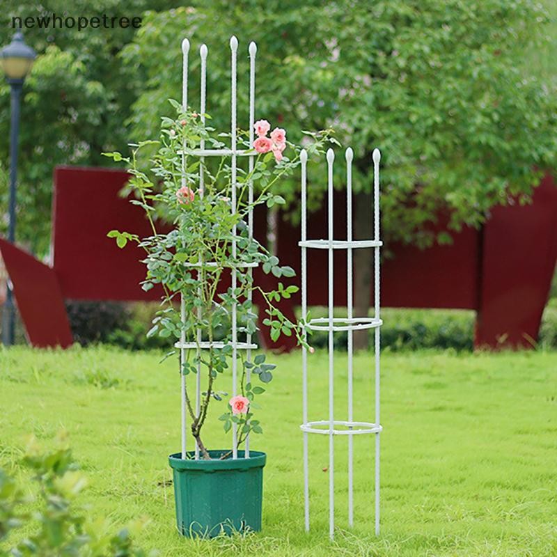 [newhopetree] 1 ชุดกรงรองรับพืชกรงมะเขือเทศสําหรับพืชปีนเขาสวน Stakes Tomato Vine CAGE รองรับ Trellis Garden Supplies สต็อกใหม่