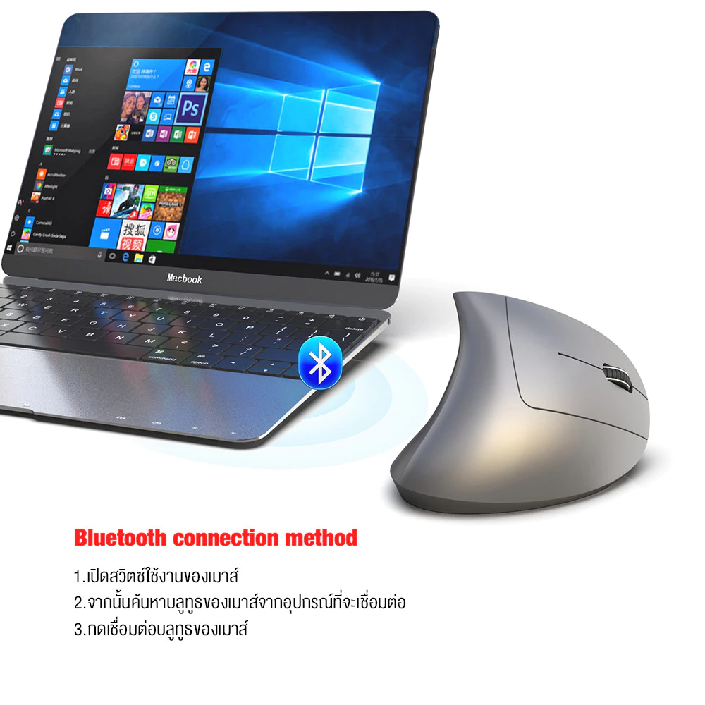 เมาส์แนวตั้ง HXSJ T29 Ergonomic Bluetooth / 2.4Ghz Wireless Mouse thumbnail 3