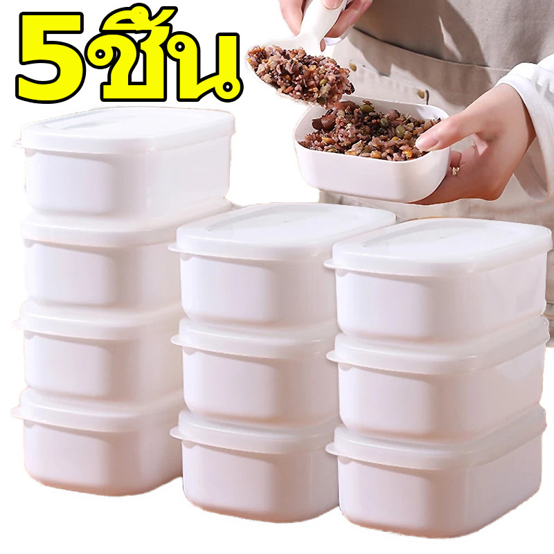 กล่องบรรจุภัณฑ์ย่อยข้าวสีน้ําตาล - ภาชนะบรรจุอาหารในครัว - Micorwave กล่องเก็บอาหารกลางวันความร้อน - ตู้เย็นกล่องเก็บของสด - Crisper แบบระบายน้ําพลาสติก