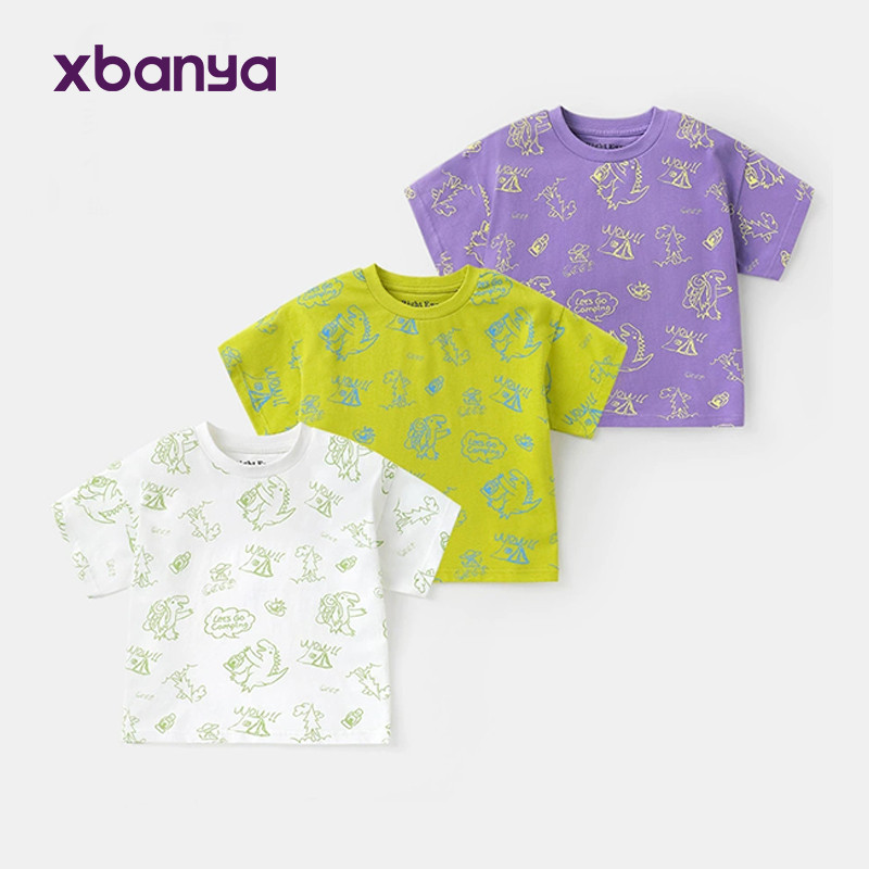 เสื้อเชิ้ตแขนสั้นเด็กชาย [90-140] ผ้าฝ้ายบางเบา ซีซั่นร้อน คอลเลกชั่น2026 รหัส U15846