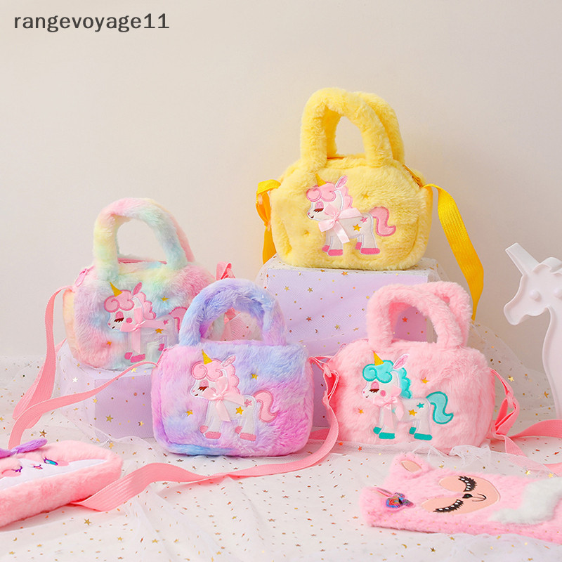 [Rangevoyage] กระเป๋าสะพายไหล่ กระเป๋าถือ ขนปุย ปักลายการ์ตูนยูนิคอร์นน่ารัก สําหรับเด็กผู้หญิง [TH]
